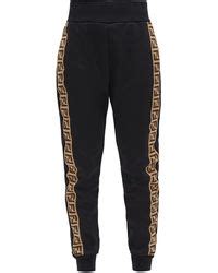 fendi trackpants yupoo|FENDI Sweatpants for Women .